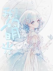 天美蜜桃麻花果冻